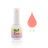 Гель-лак для ногтей E.co Nails Classic №170 10мл